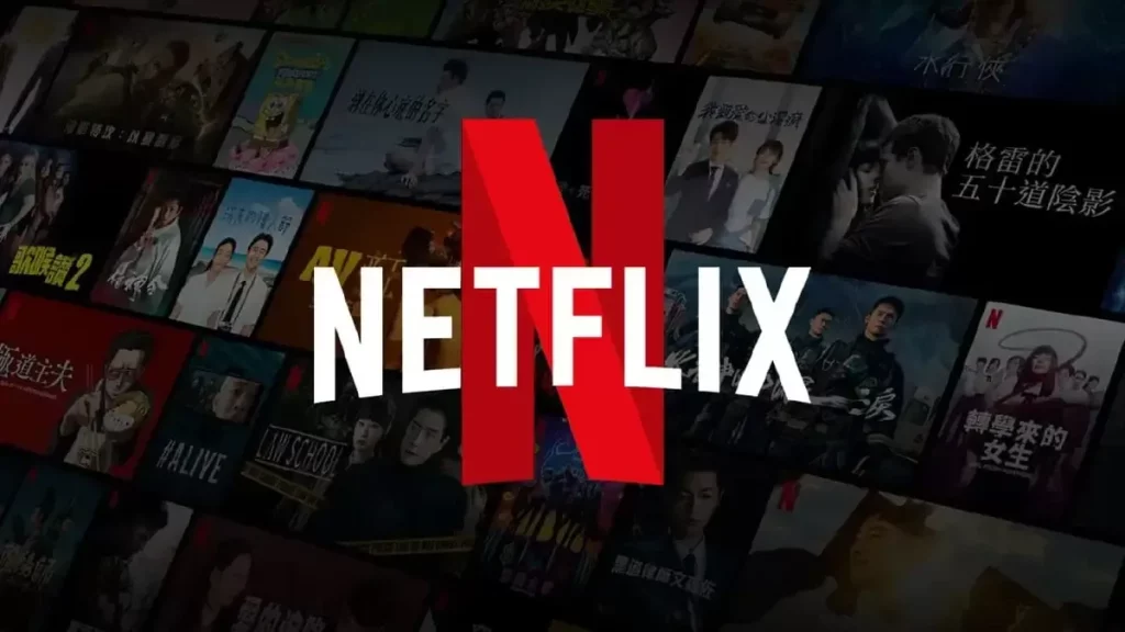 หนังสนุกๆใน netflix